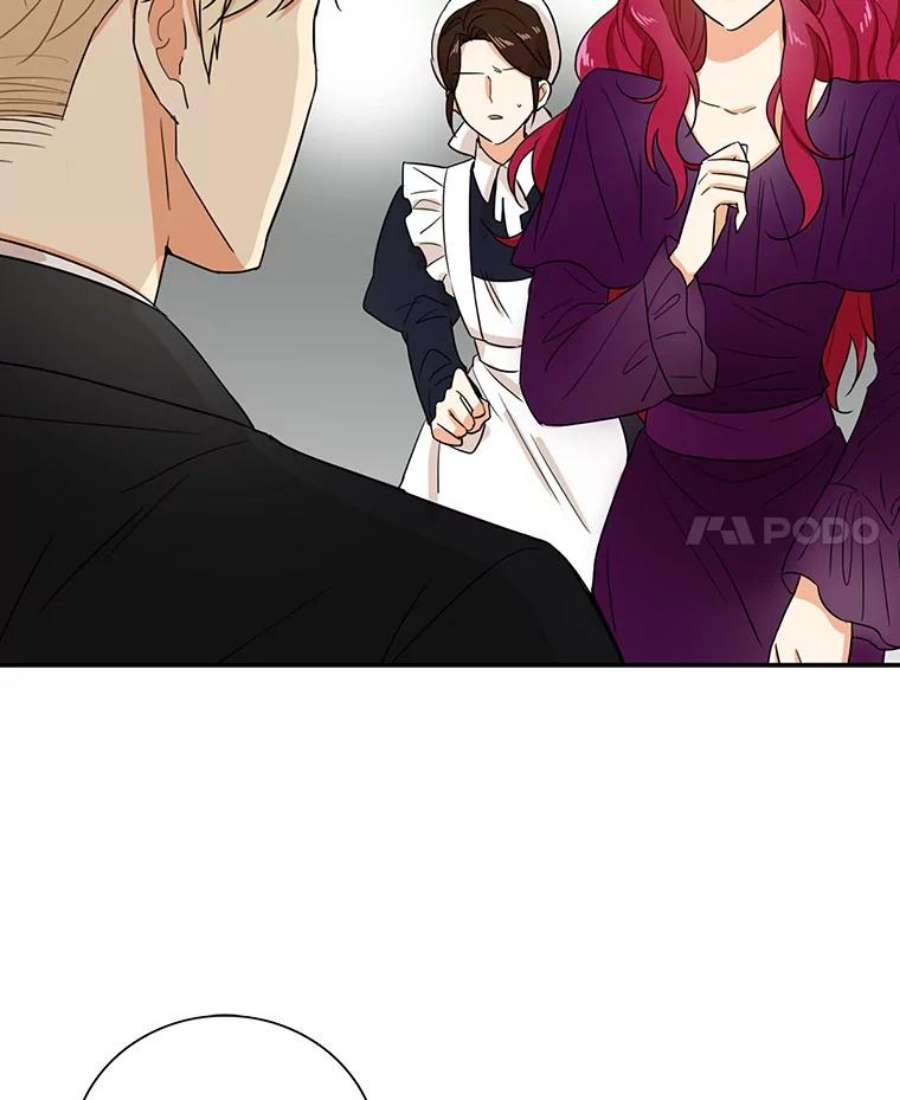 反派的继母9.意外