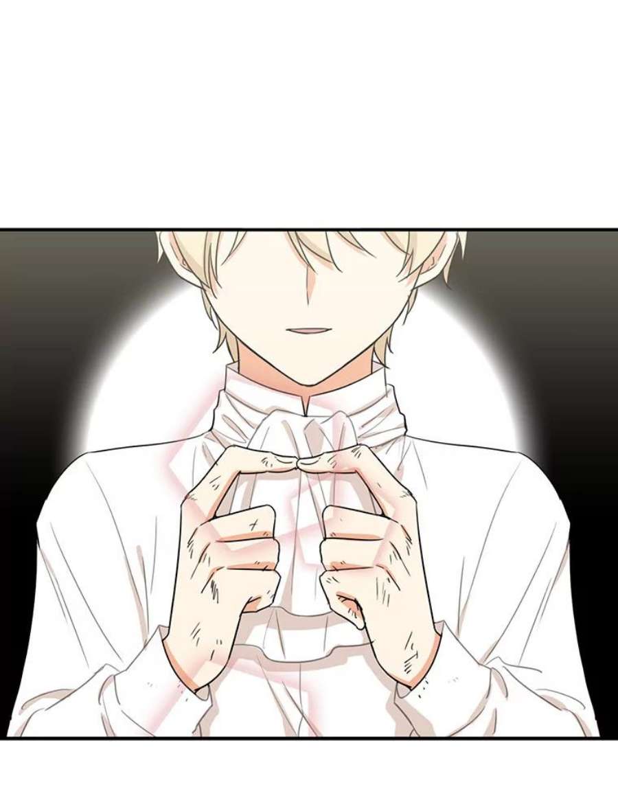 反派的继母9.意外