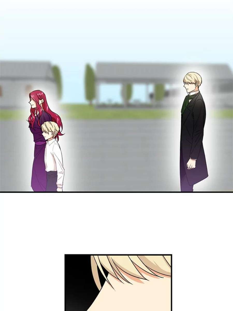 反派的继母10.争吵