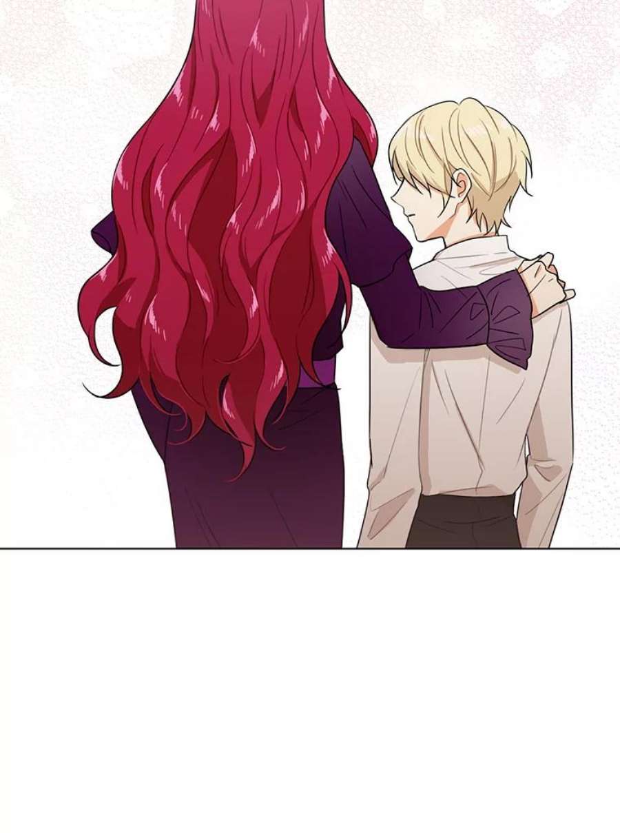 反派的继母10.争吵