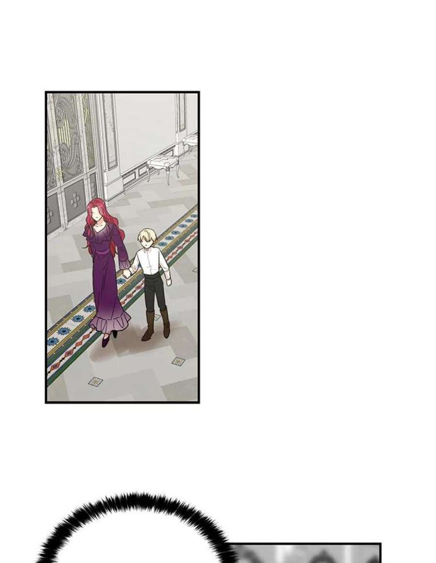 反派的继母10.争吵