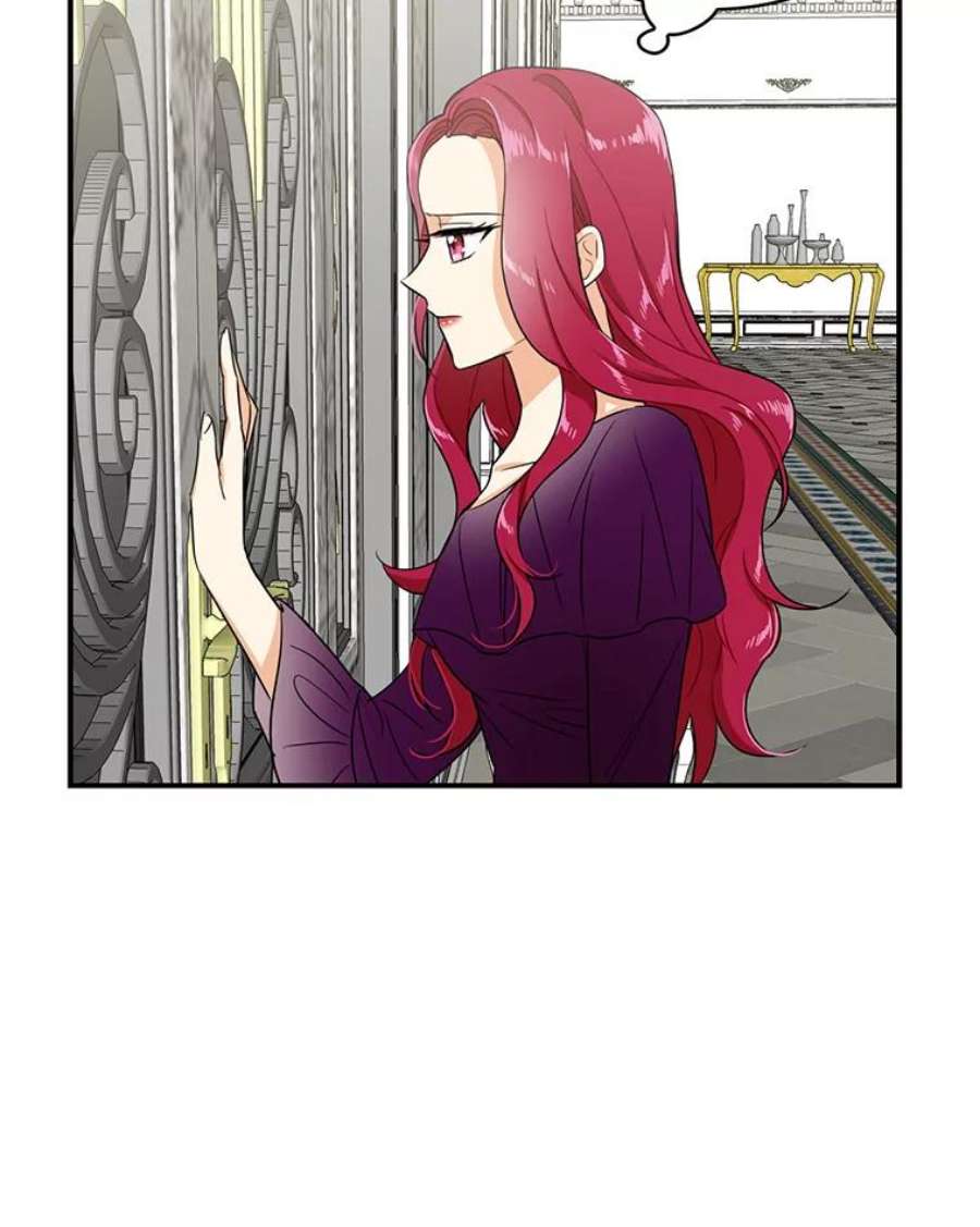 反派的继母10.争吵