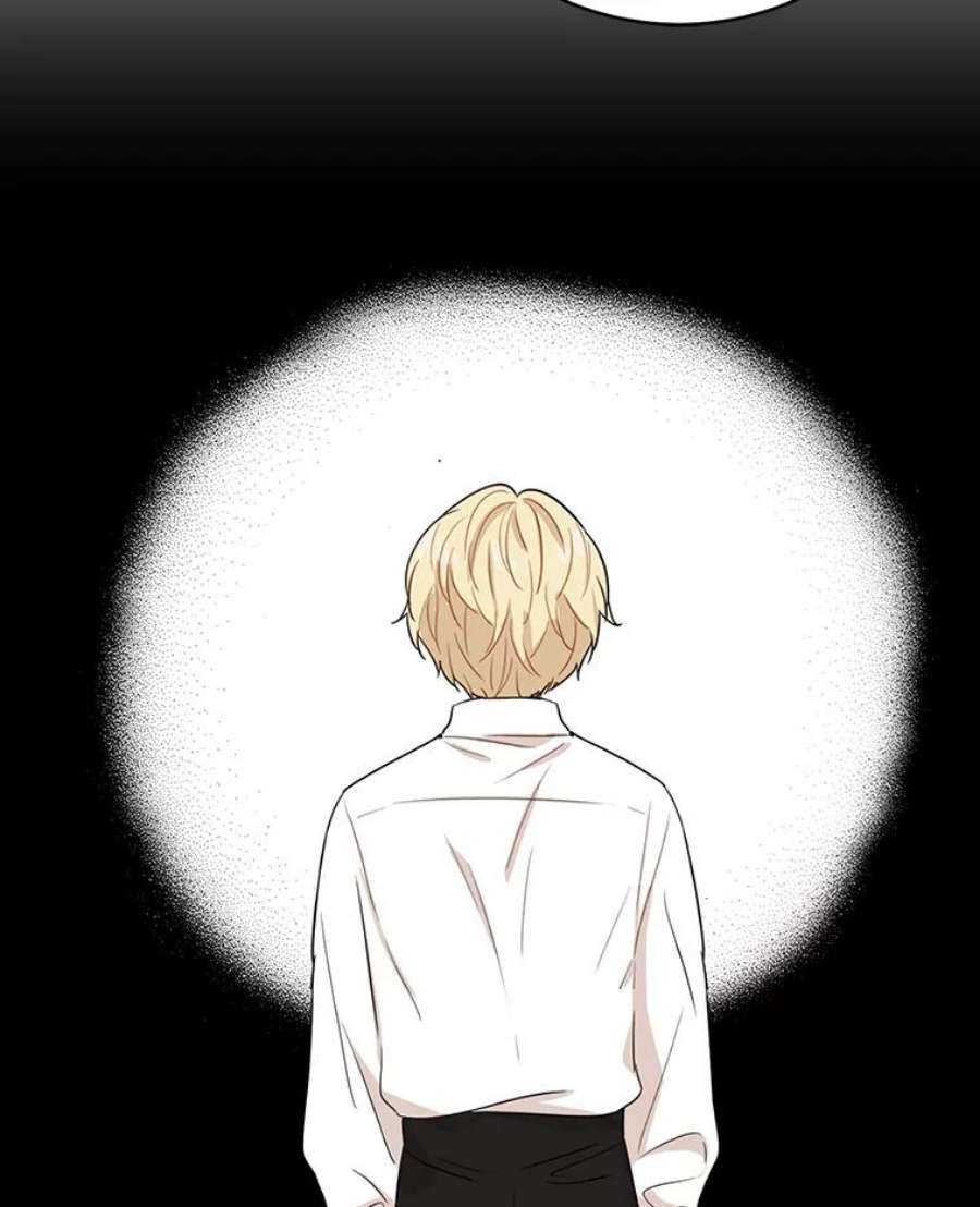 反派的继母11.与公爵的谈话