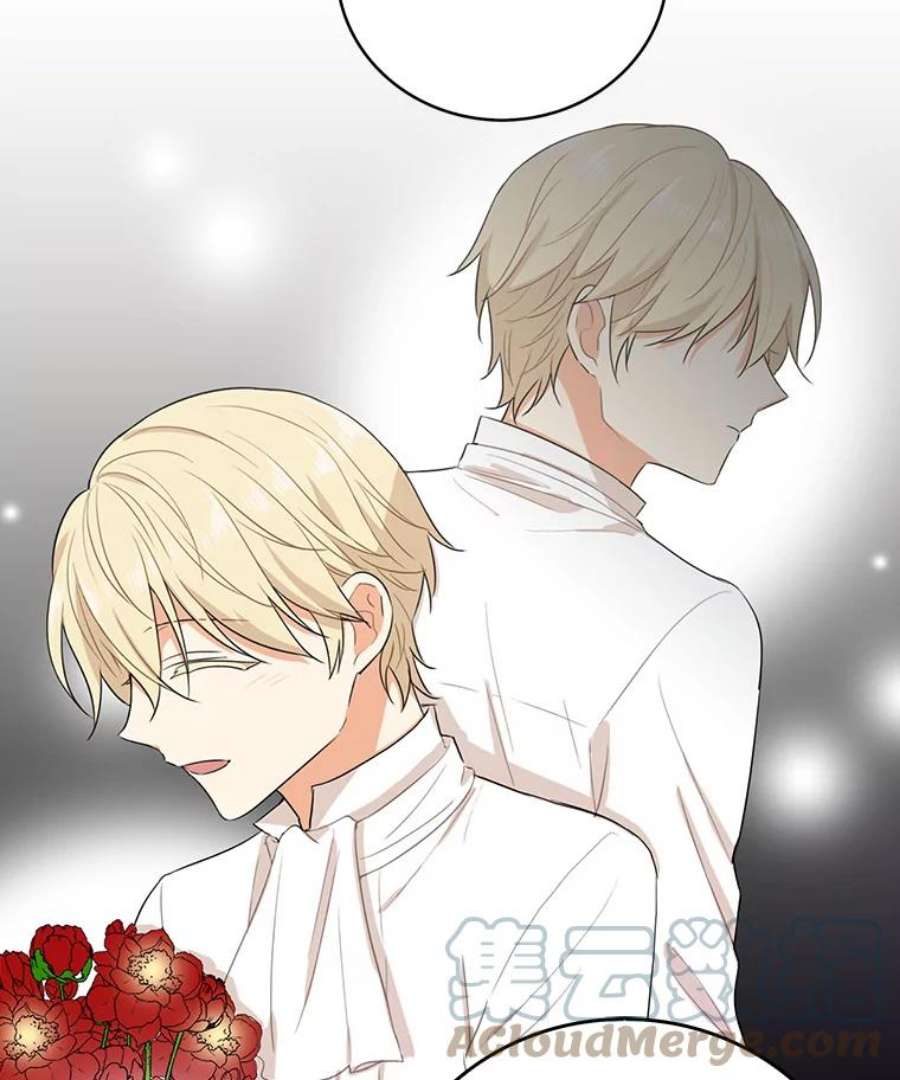 反派的继母11.与公爵的谈话