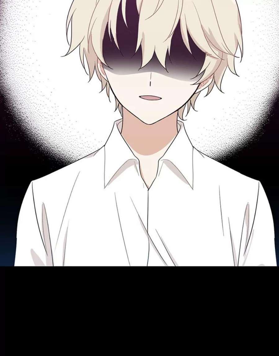 反派的继母12.秘密集会