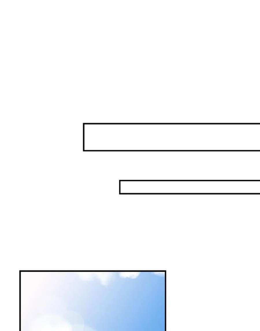 反派的继母12.秘密集会