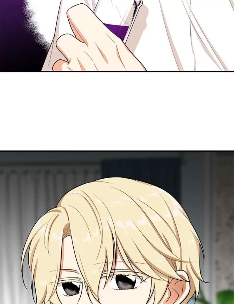 反派的继母13.艾斯的隐瞒