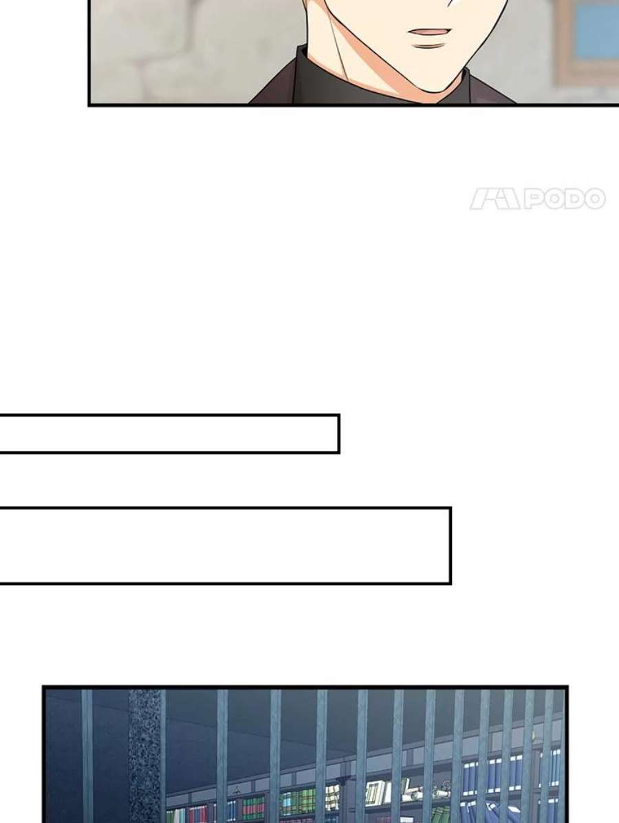 反派的继母14.突发意外