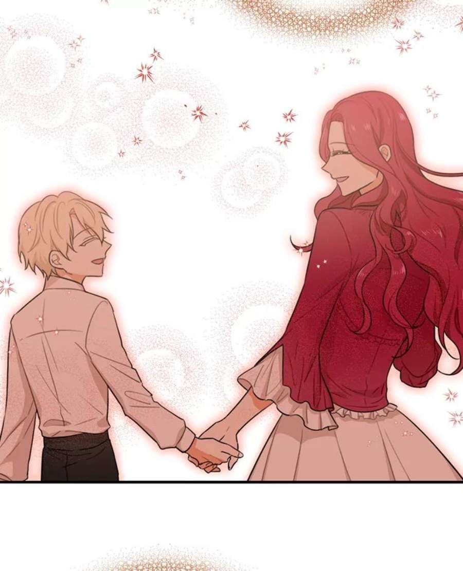 反派的继母16.艾斯的日常教育