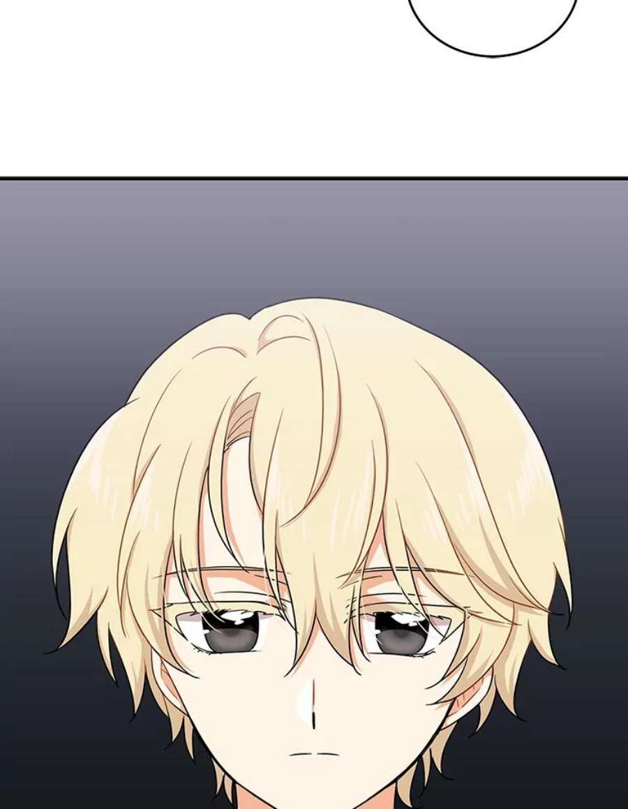 反派的继母16.艾斯的日常教育