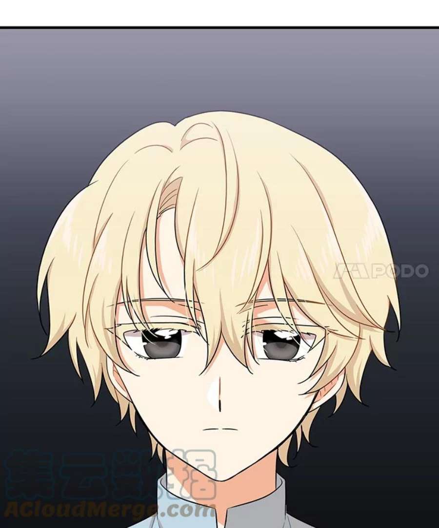 反派的继母17.一起玩吧！