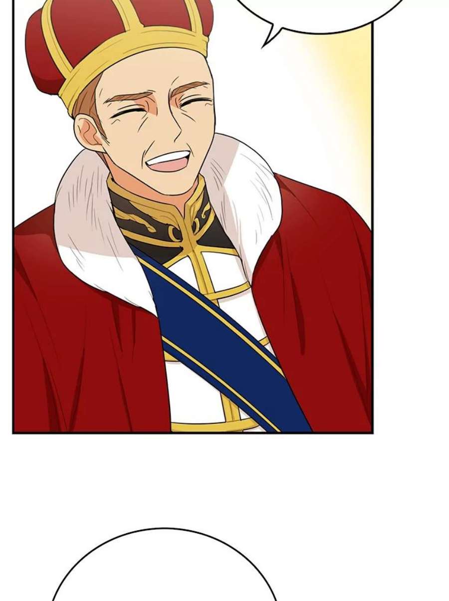 反派的继母19.皇宫觐见