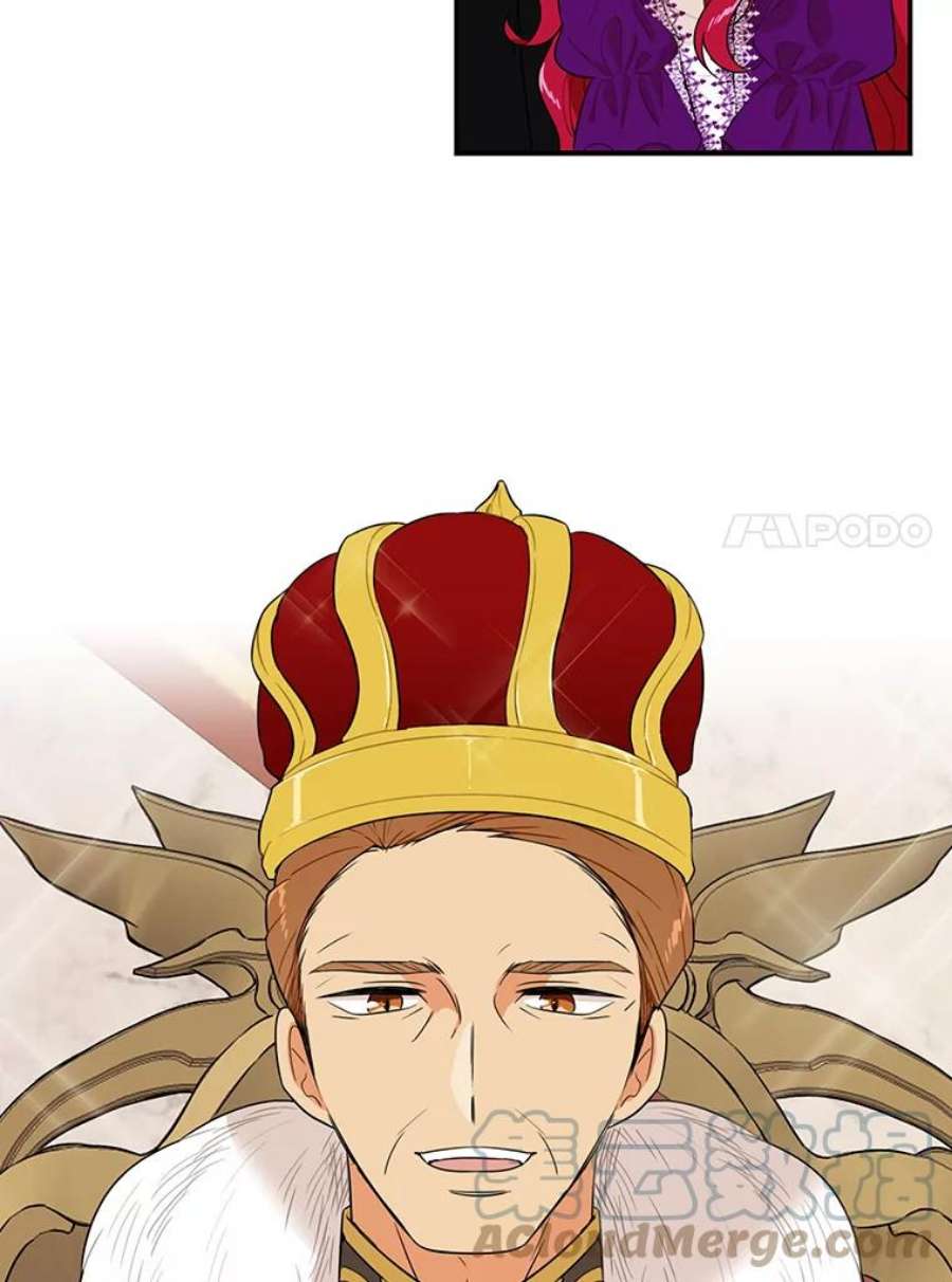 反派的继母19.皇宫觐见