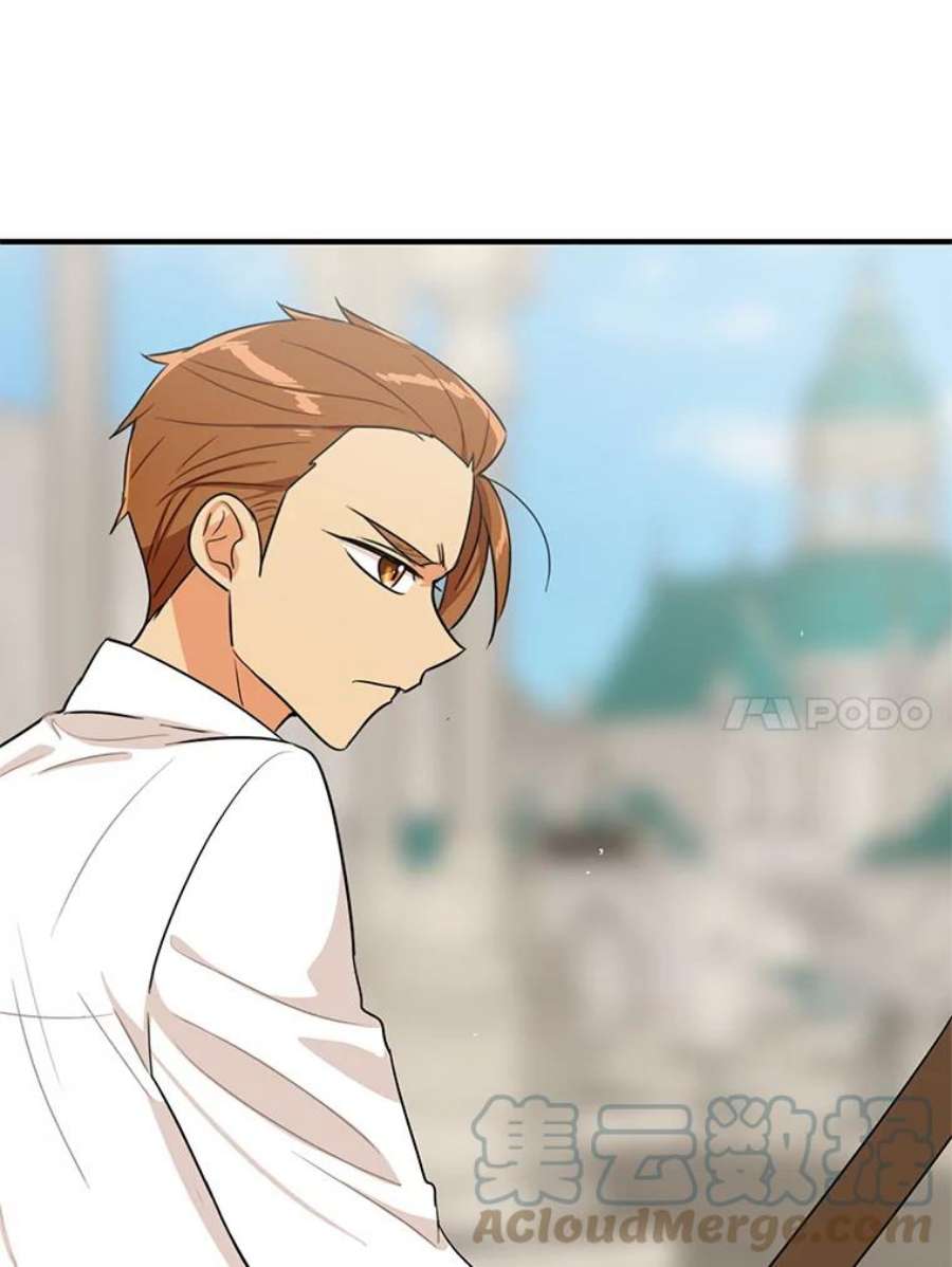 反派的继母20.男主角？