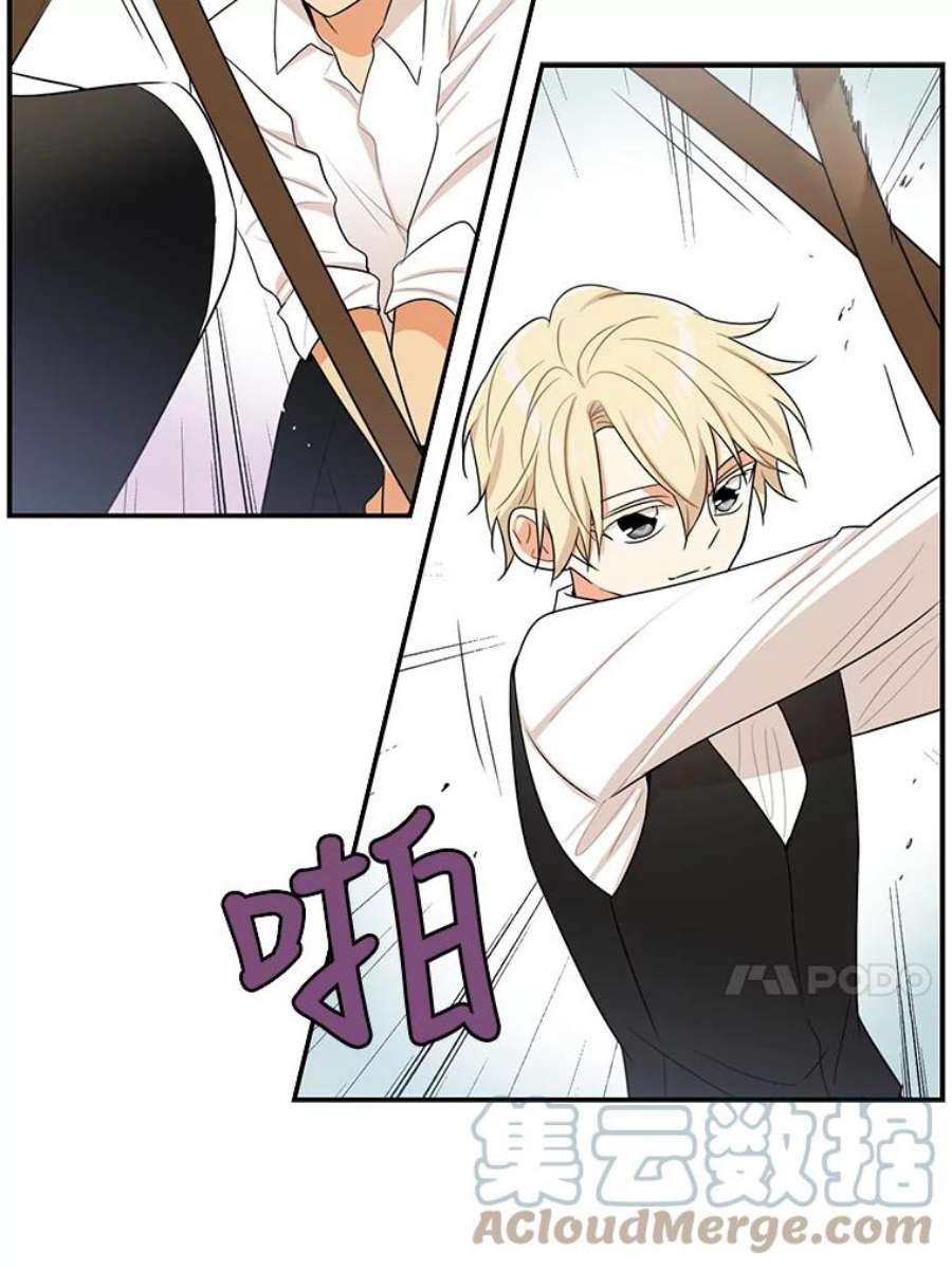 反派的继母20.男主角？