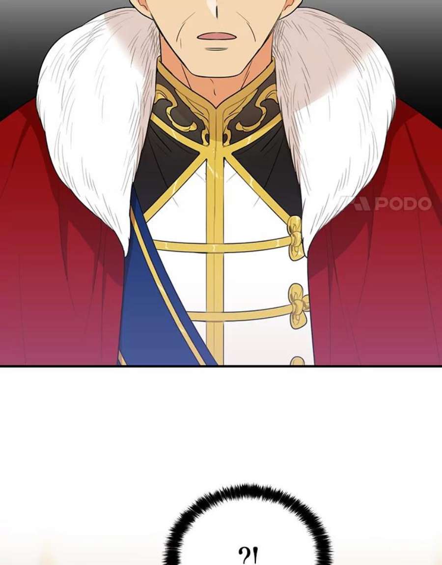 反派的继母20.男主角？