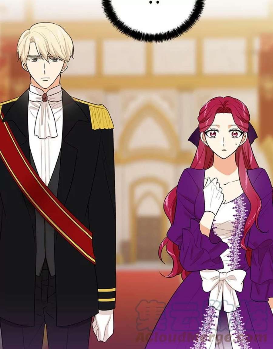 反派的继母20.男主角？