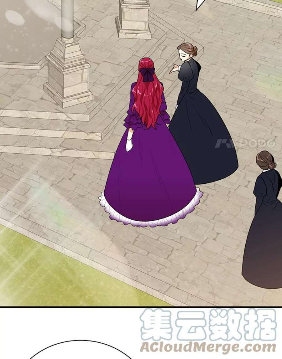 反派的继母20.男主角？