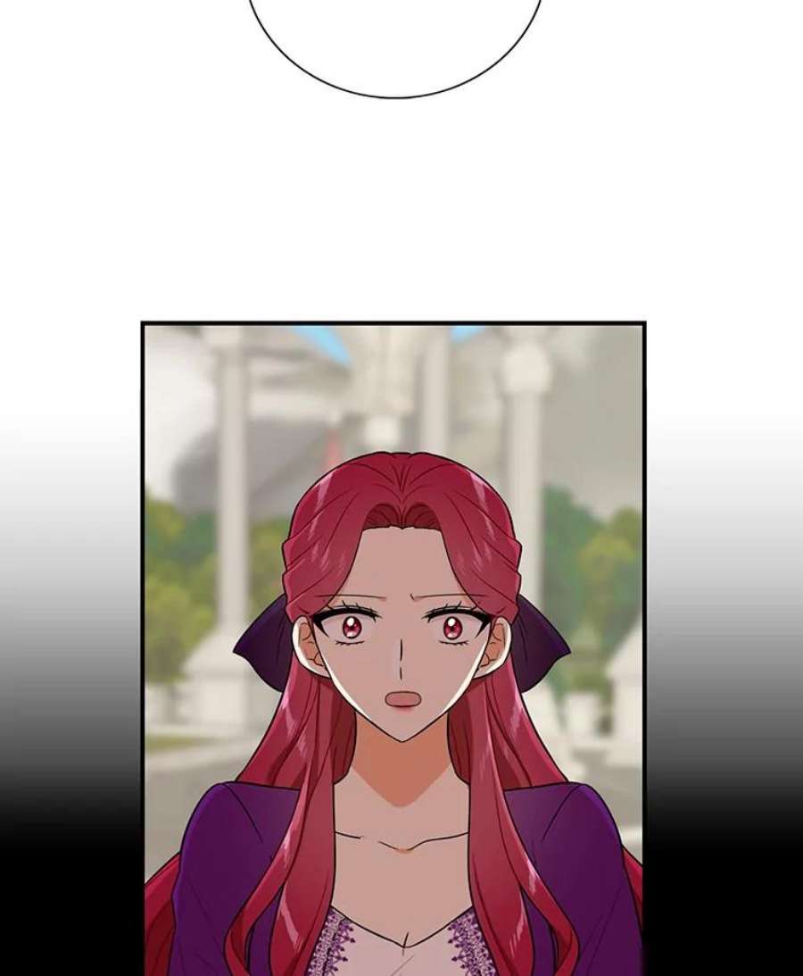 反派的继母21.变数