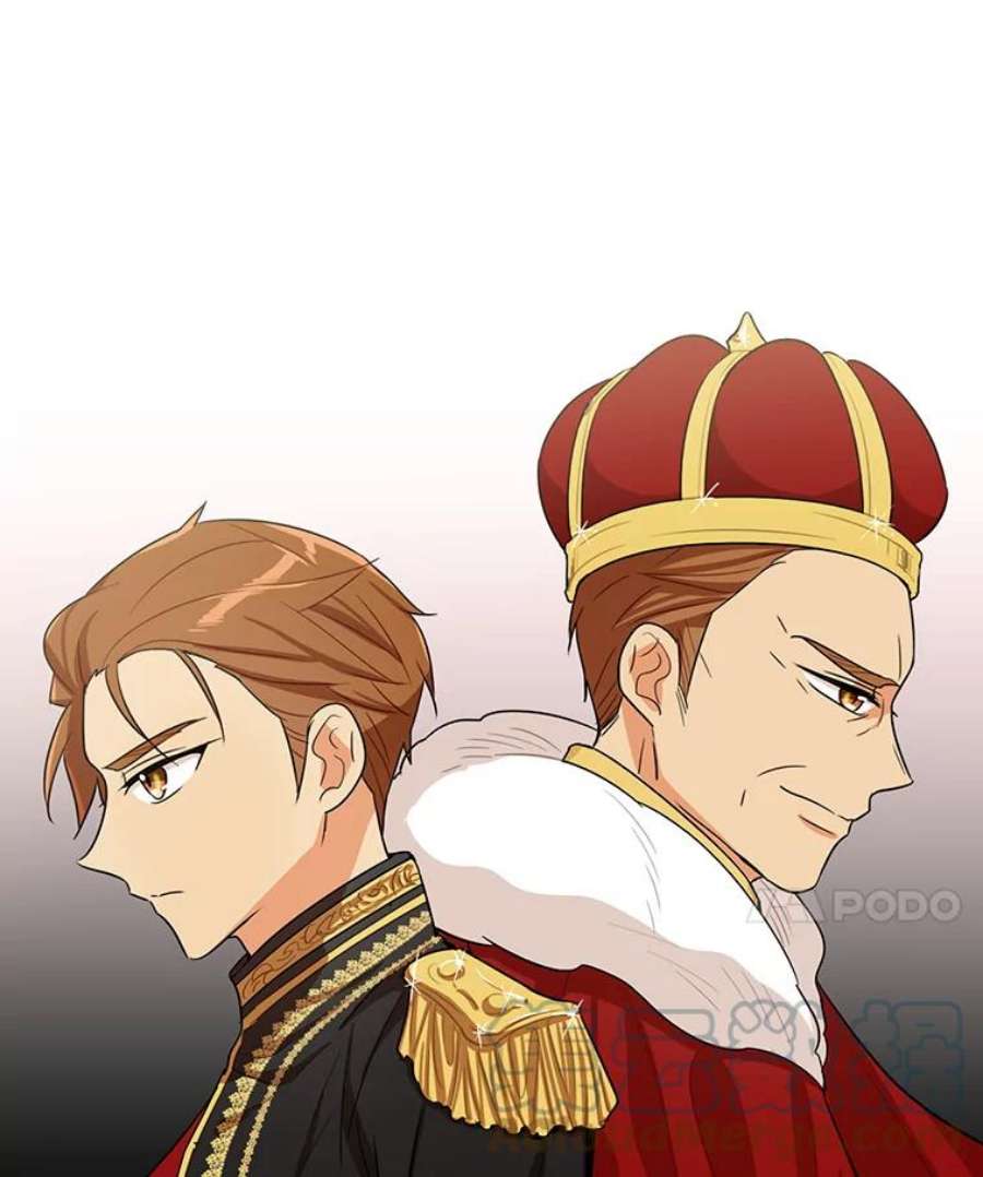 反派的继母21.变数