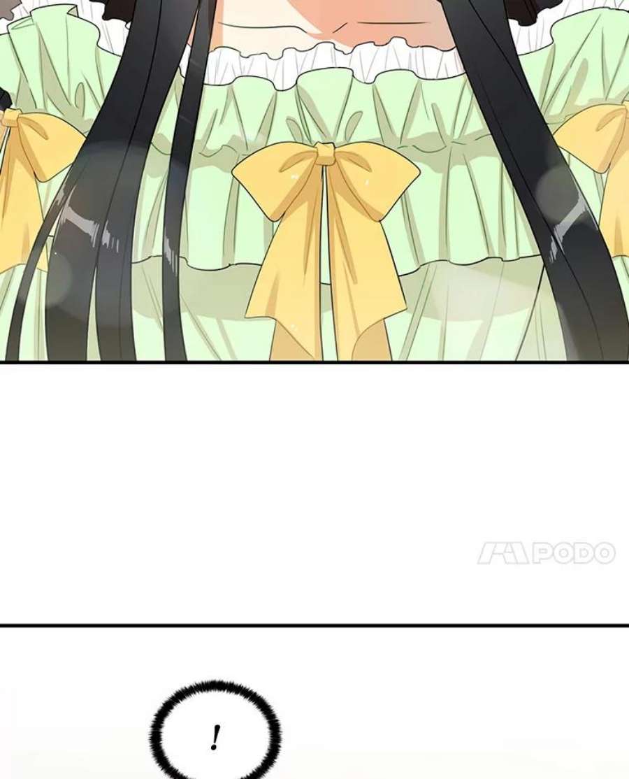 反派的继母21.变数