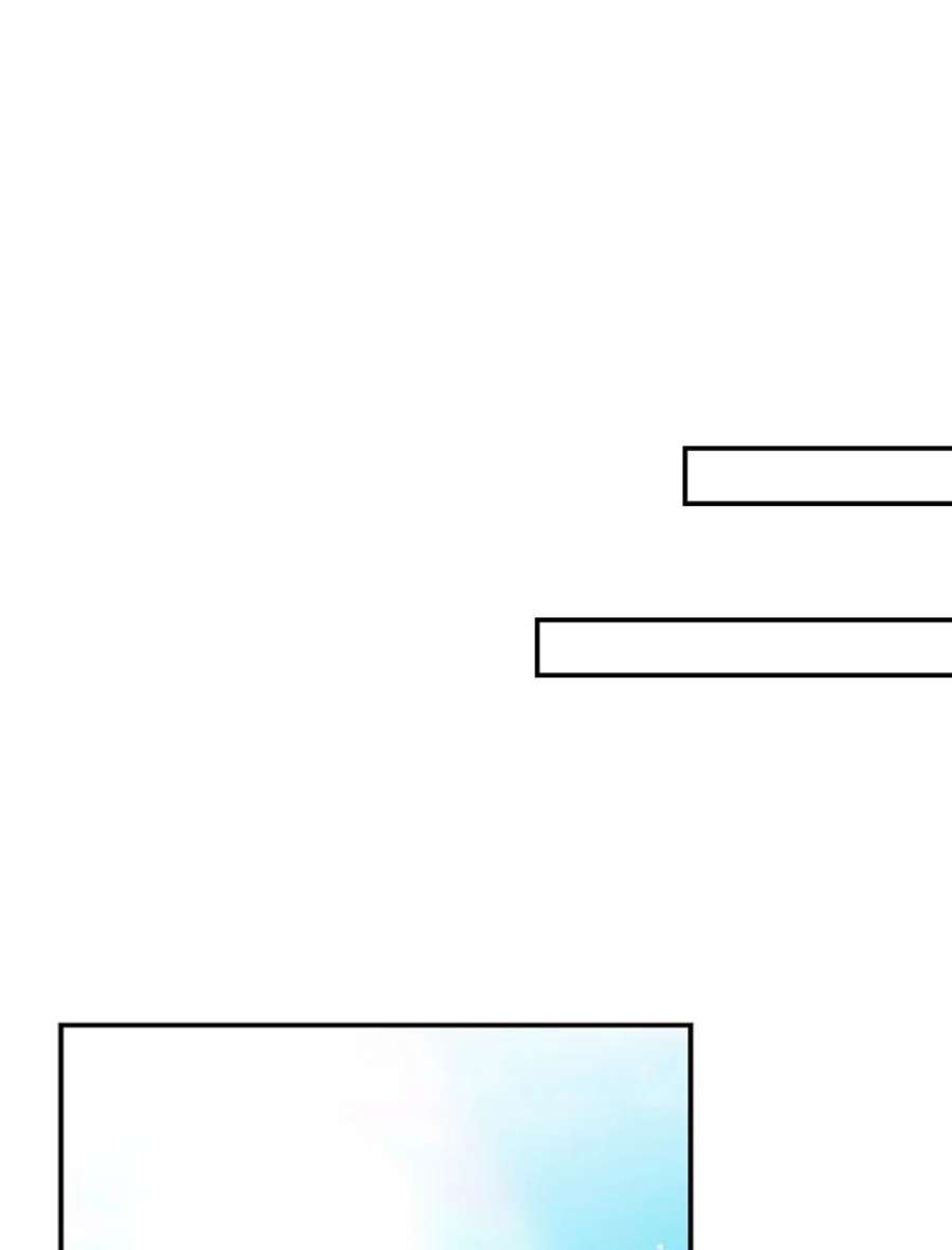 反派的继母21.变数