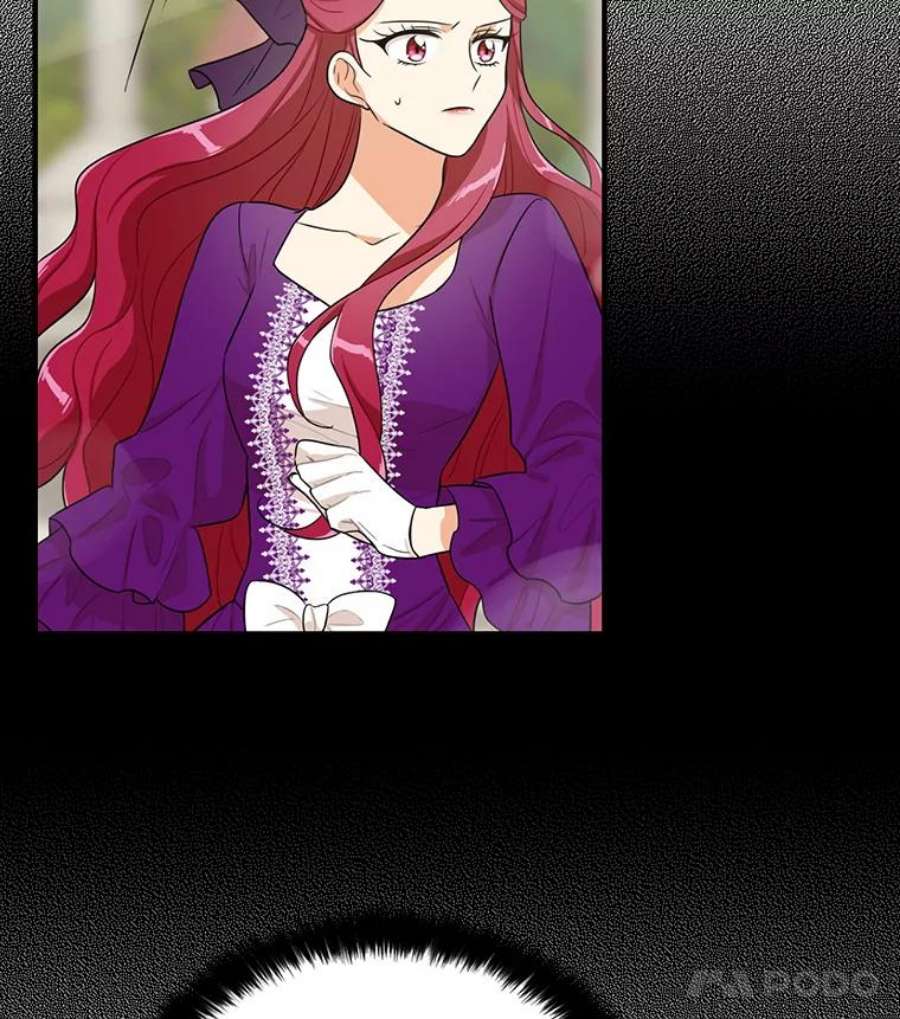 反派的继母21.变数