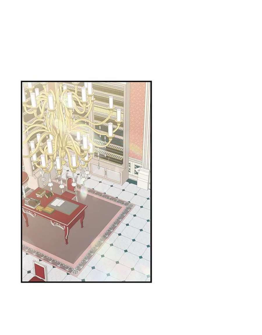 反派的继母22.疑惑