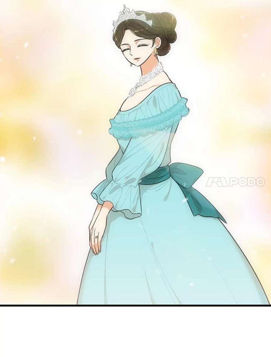 反派的继母22.疑惑