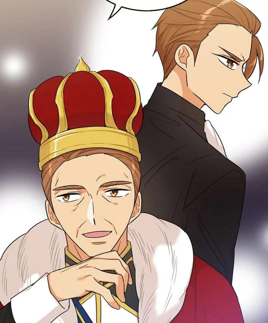 反派的继母22.疑惑