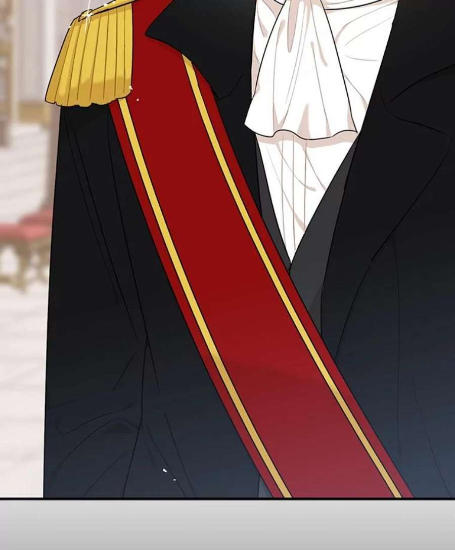 反派的继母22.疑惑