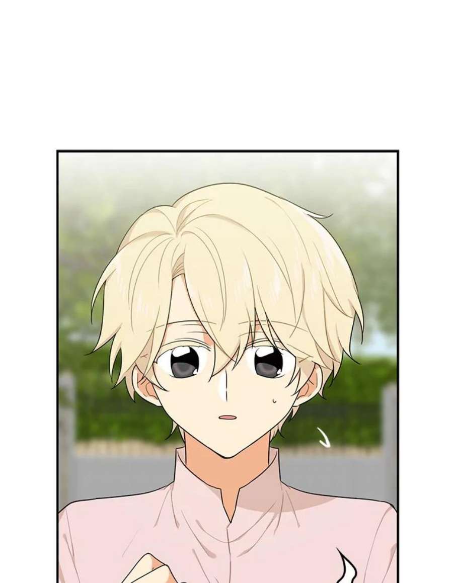 反派的继母23.卡西斯的改变