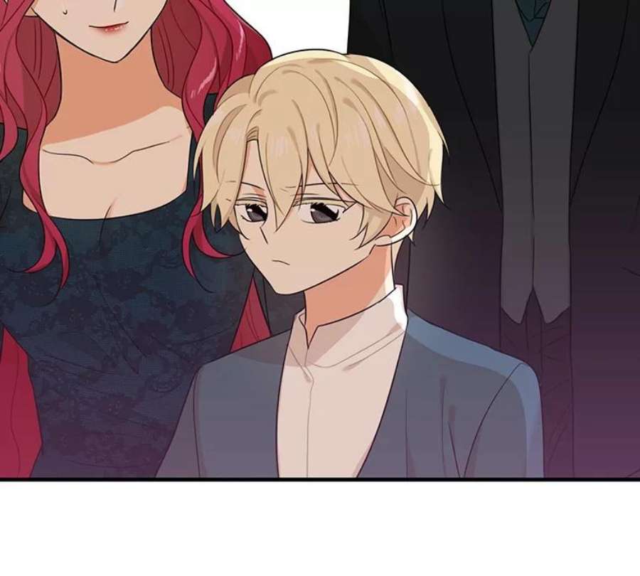 反派的继母23.卡西斯的改变