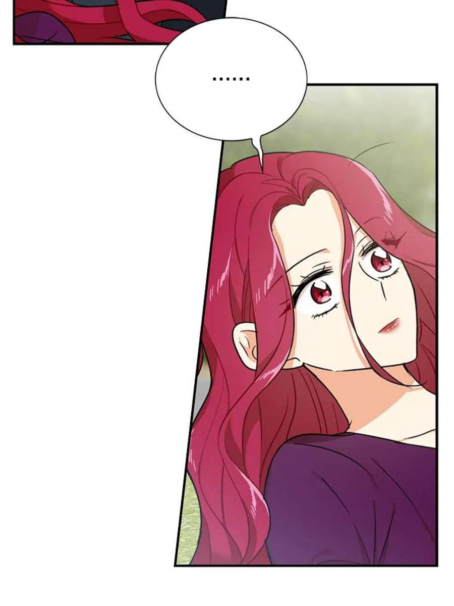 反派的继母23.卡西斯的改变