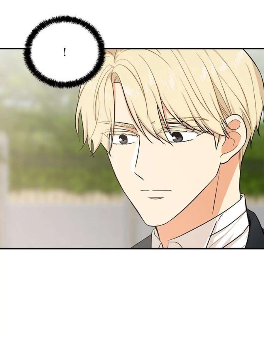 反派的继母23.卡西斯的改变