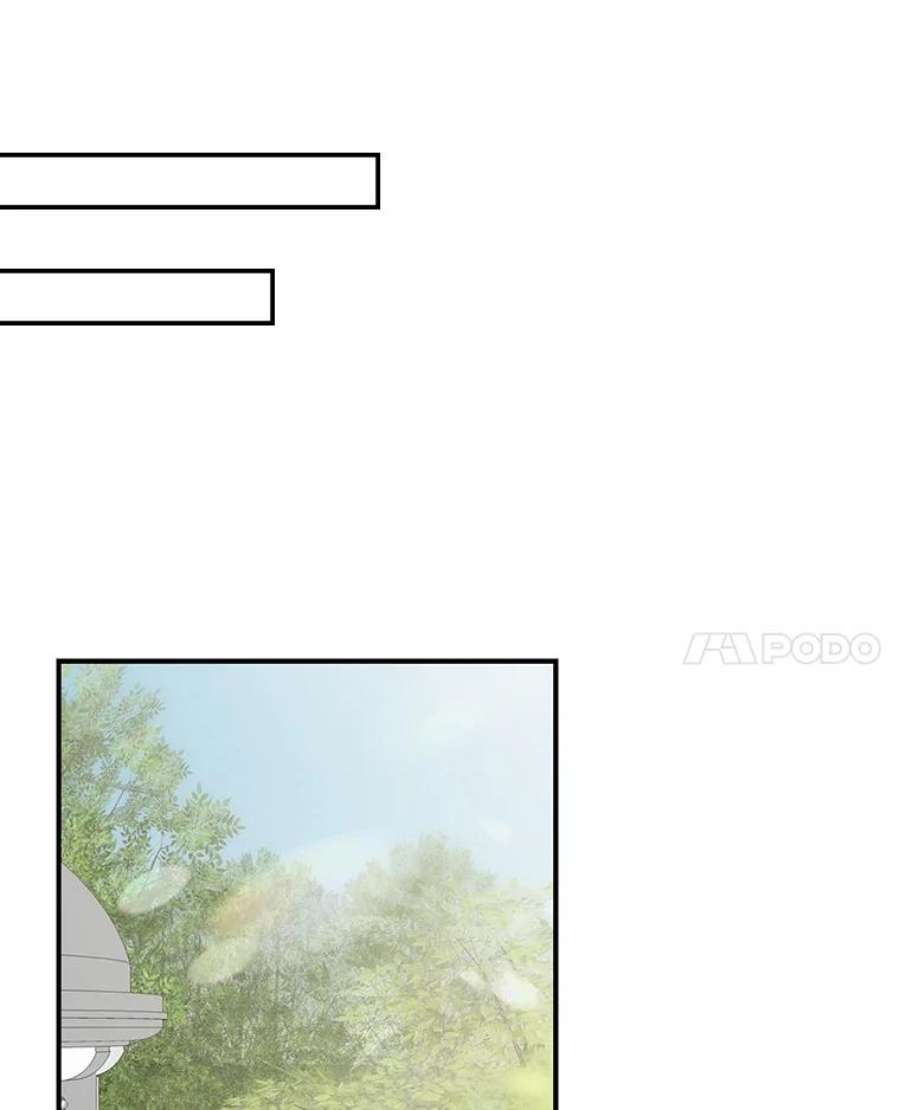 反派的继母24.幸福的一天