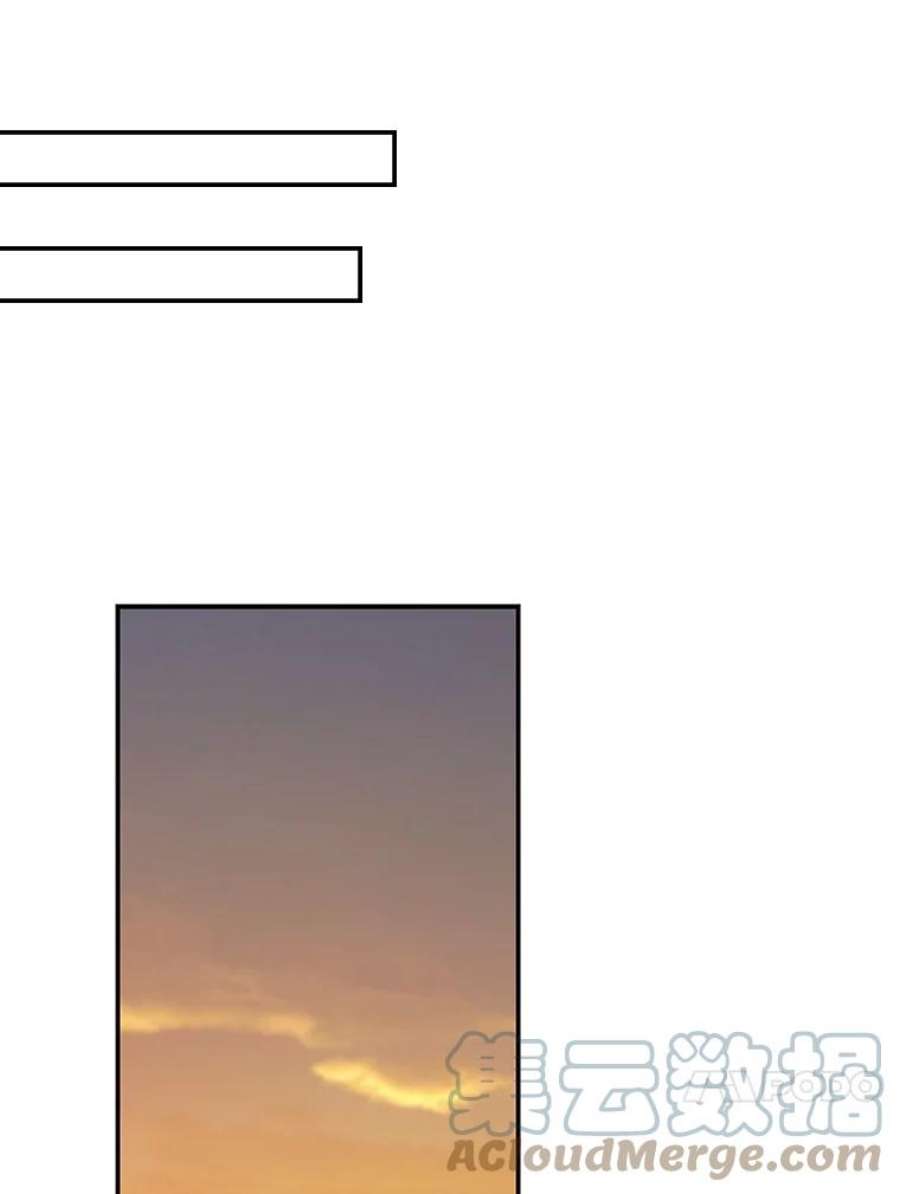 反派的继母24.幸福的一天