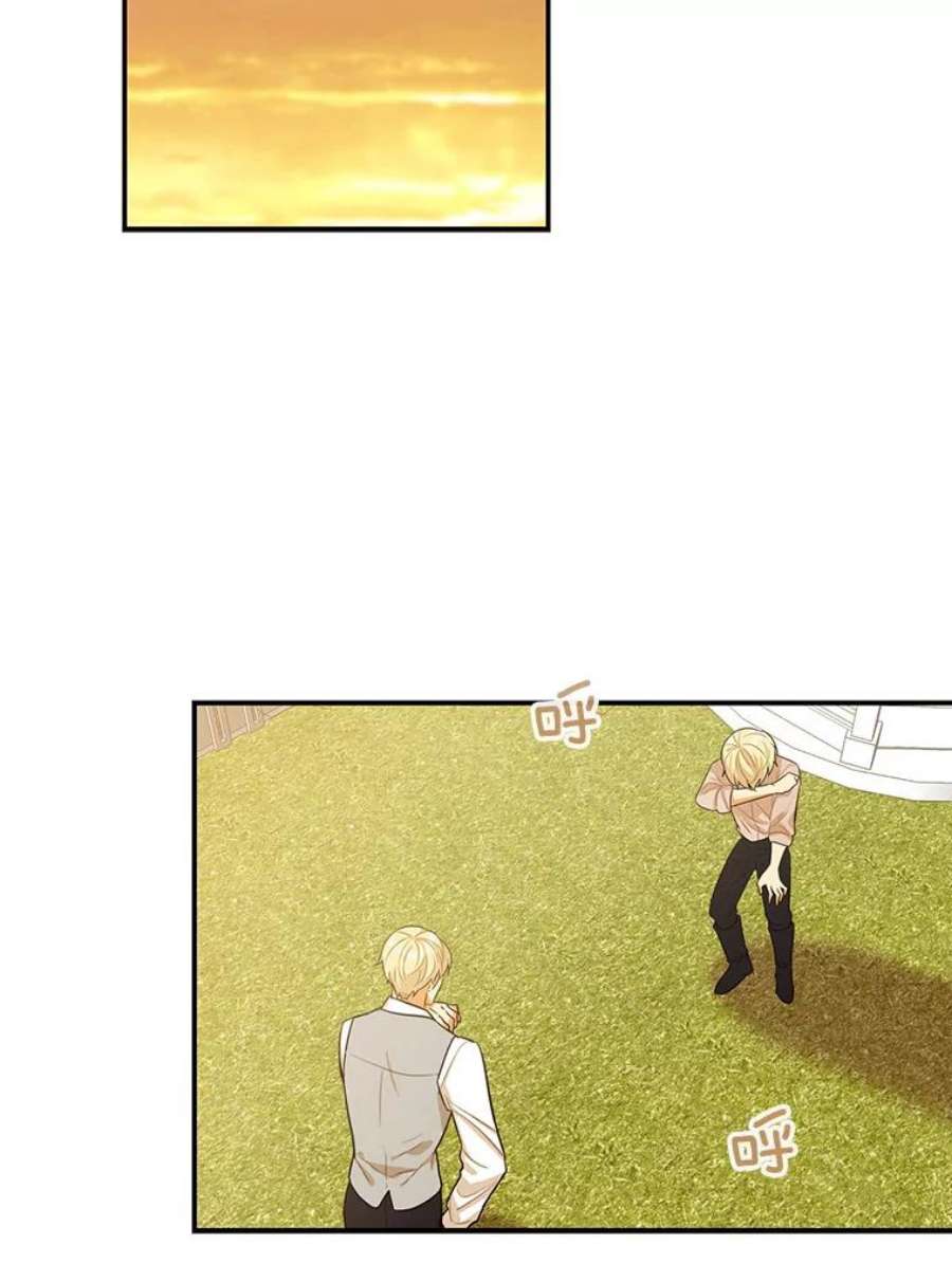 反派的继母24.幸福的一天