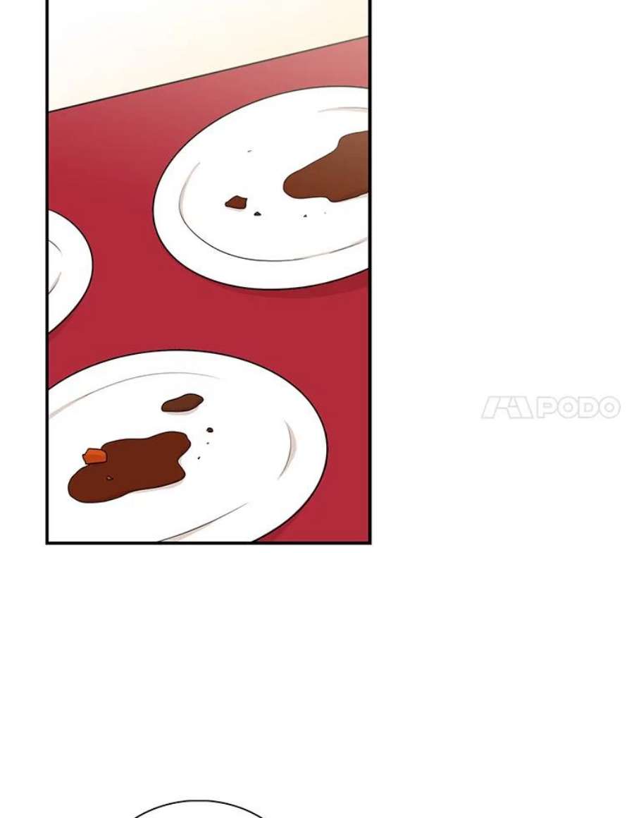 反派的继母24.幸福的一天