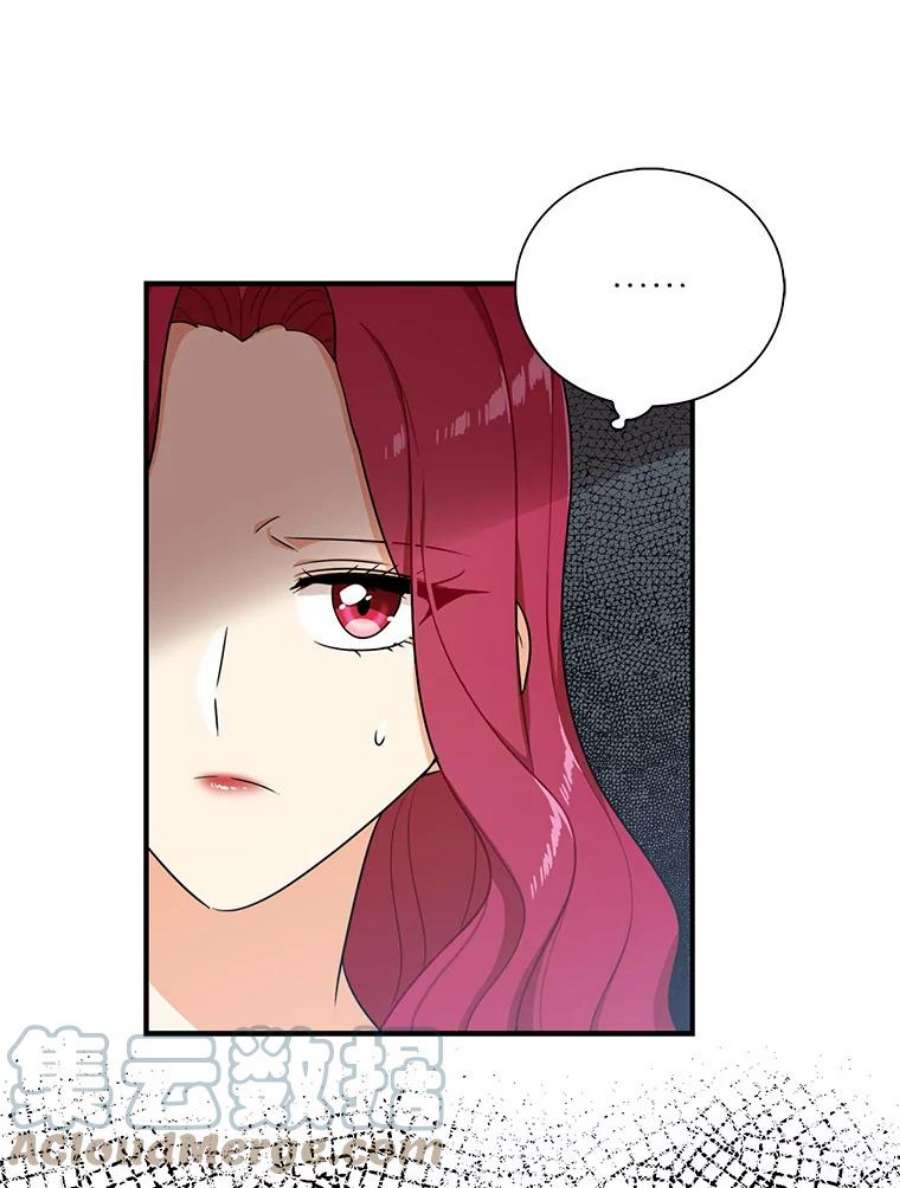 反派的继母25.一家人