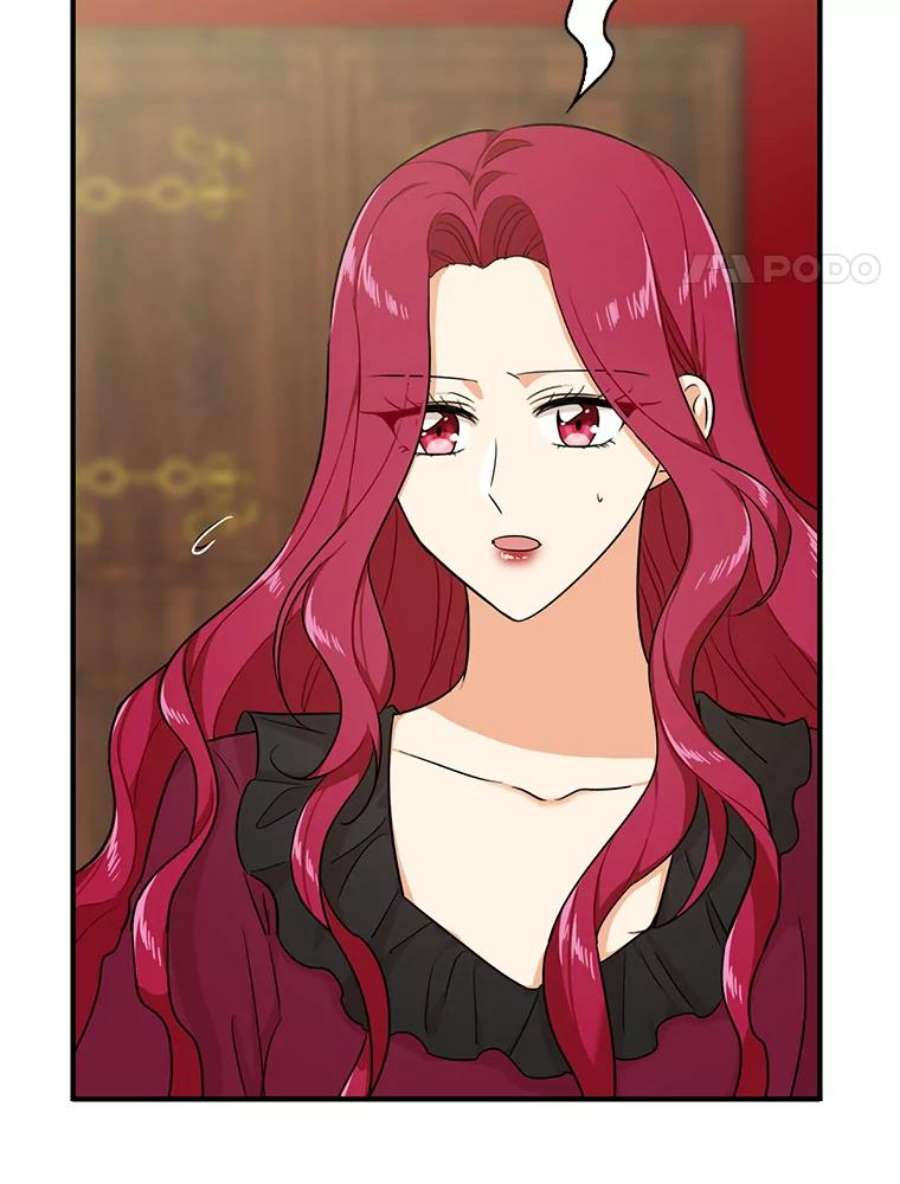 反派的继母25.一家人