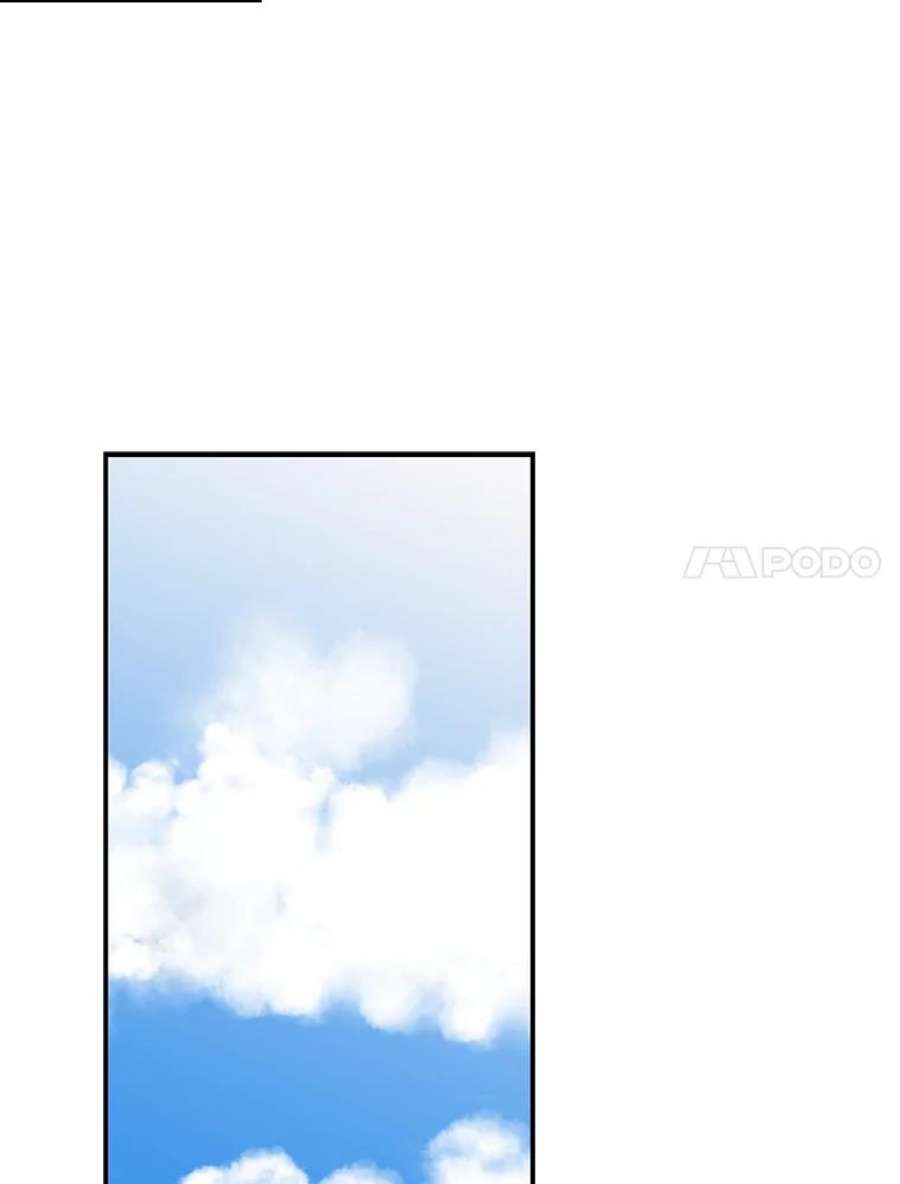 反派的继母25.一家人