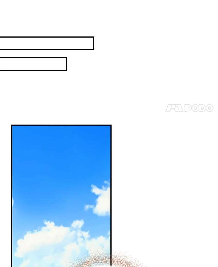 反派的继母25.一家人