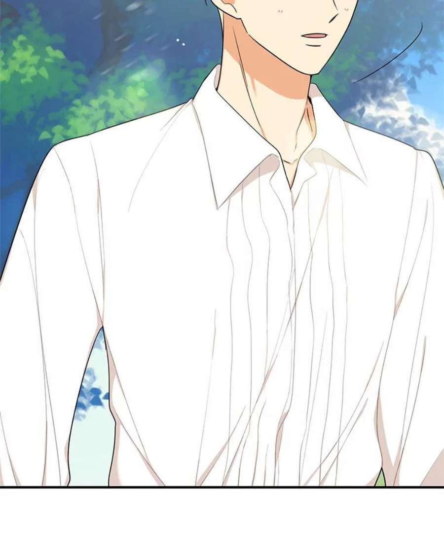 反派的继母25.一家人