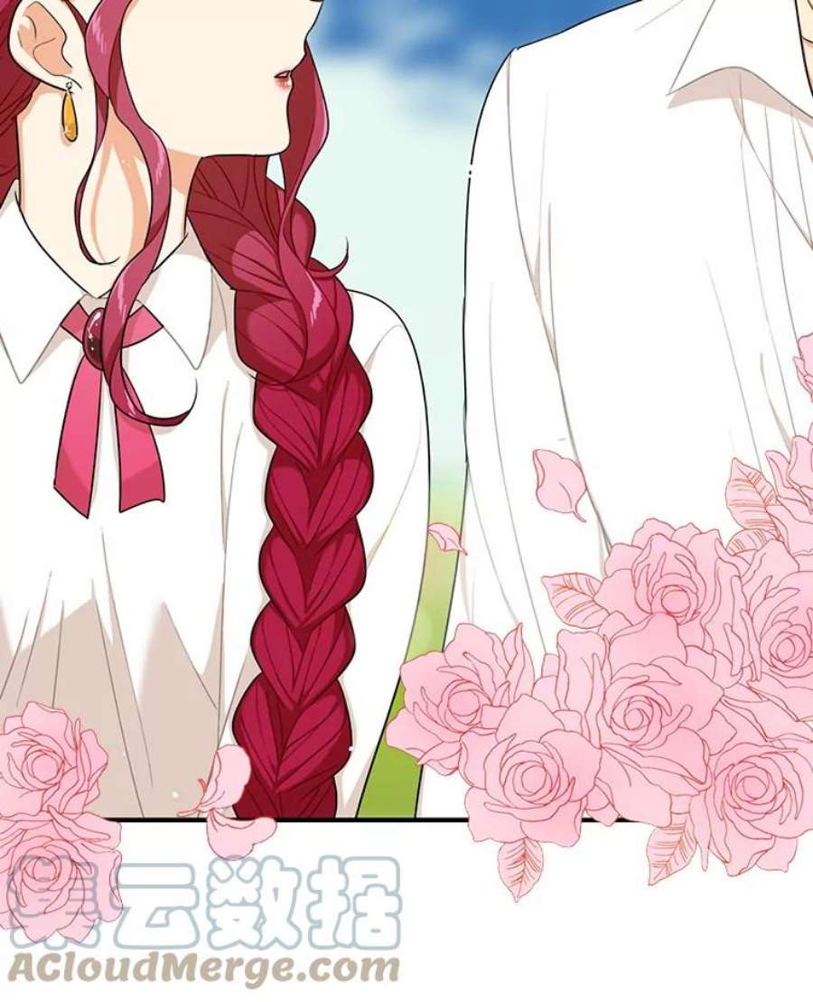 反派的继母25.一家人