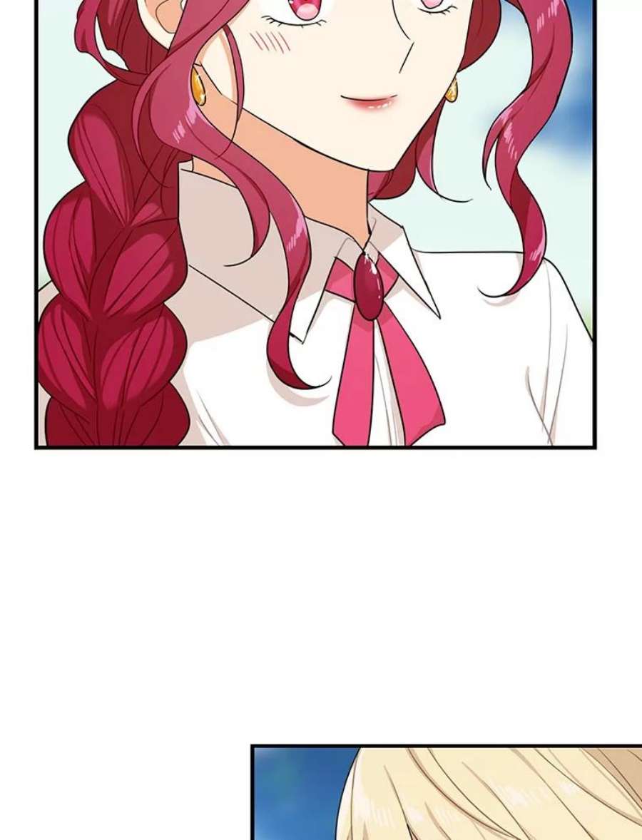 反派的继母26.野餐