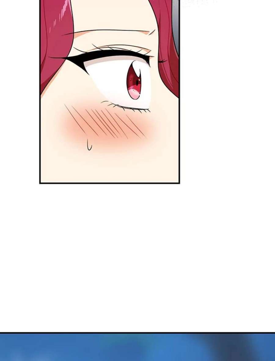 反派的继母26.野餐