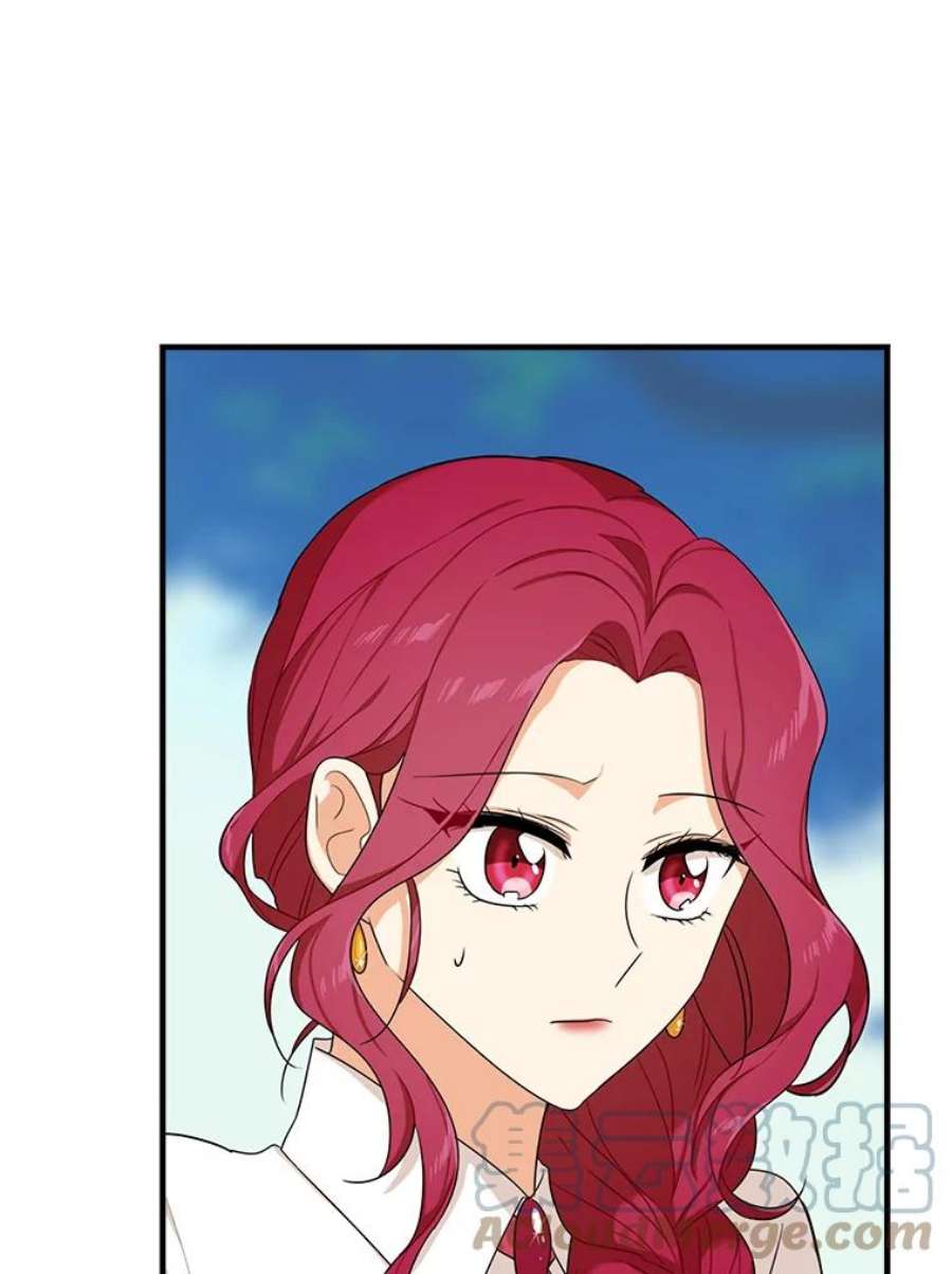 反派的继母27.害羞