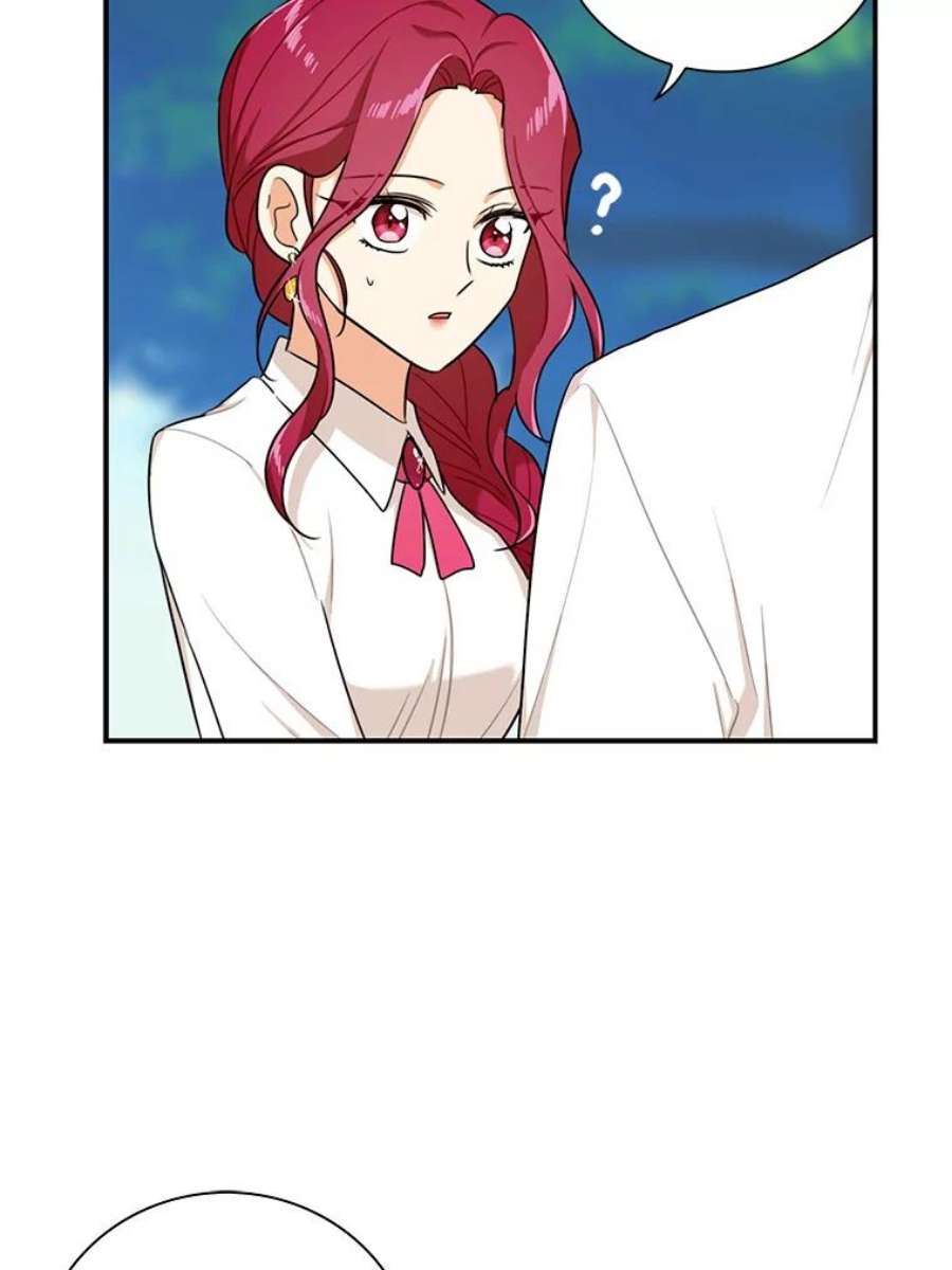 反派的继母27.害羞