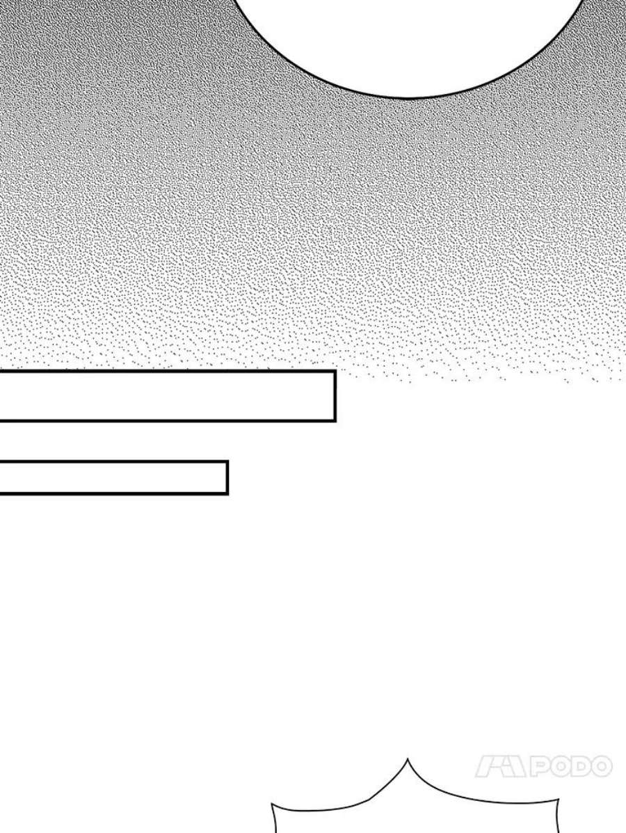 反派的继母27.害羞